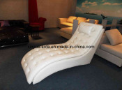 Lounge Chair (XY-105)
