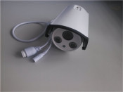 Low Illumination IR Cut Bullet Outdoor Motion Alarm IP Camera