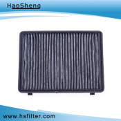 Low Price Auto Cabin Filter for Chevrolet (96440878)
