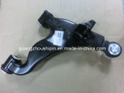 Lower Control Arm for Toyota Hilux (48068-0K010)