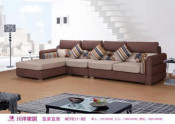 Luxury Villa Classic Living Room Sofa
