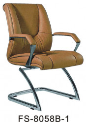 Medium Back PU Executive Office Chair (FS-8058B-1)