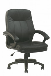 Medium Back PU Executive Office Chair (FS-8745)