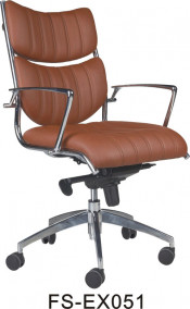 Medium Back PU Executive Office Chair (FS-EX051)
