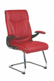 Medium Back PU Executive Visitor Chair (FS-8708C)