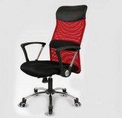 Mesh Swivel Staff Classic Office Chair