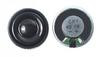 Micro Speaker (SPK-YD23-2)