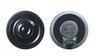 Micro Speaker (SPK-YD36-1)
