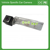 Mini Car Rear Reverse Camera for Geely Emgrand Xy-OEM33