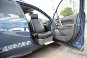 Mobility Car Seat Swivel Handicap Swivel Car Seat