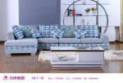Modern Furniture High Quality Fabric Livingroom Sofa