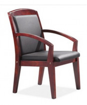 Modern Leather Office Staff Visitor Chair 2015