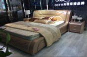 Modern Leather Square Bed Double Bedroom Furniture (J362)