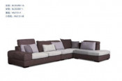 Modern Sofa, Living Room Furniture 2015