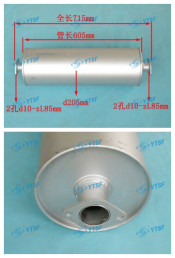 Muffler/JAC Parts/Auto Spare Parts