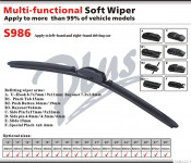 Multi-Clips Wiper Blade for European Car