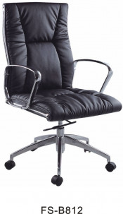 Mutifuctional Low Back PU Leather Executive Office Chair (FS-B812)
