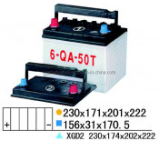 N50 JIS Standard Car Battery 12V 50ah