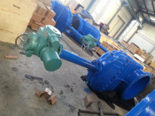 National Standard Bevel Gear Drive Soft Seal Gate Valve