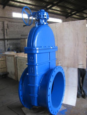 National Standard New Bevel Gear Drive Soft Seal Gate Valve