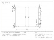 New Auto Radiator for Nissan Sunny' 11- Mt