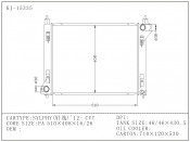 New Car Radiator for Nissan Sylphy (XuanYi) ' 12- CVT