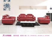 New Classic 2015 Latest Sofa Design Living Room Sofa