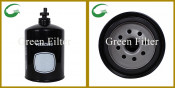 New Products Fuel Filter for John Deere (RE523236)