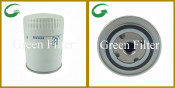 New Style Oil Filter for Perkins 2654403