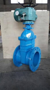New Type Electric Gate Valve