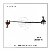 OEM Auto Parts Rear Stabilizer Link for BMW E46
