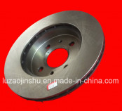 OEM Front Wheel Brake Disc (21012880)