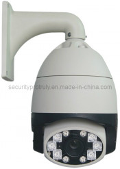 OEM IR 120m Security Camera (BQL/BeJ49-270/150)