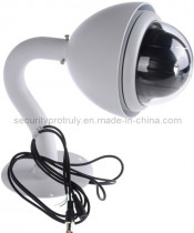 OEM Mini Intelligent CCTV Cameras with FCC and CE Certificate (BQL/KeX39-10)