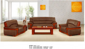 Office Furniture Leather Sofa (HY-S001)
