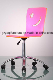 Office Rotary Acrylic Chair (KC088B)