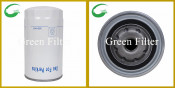 Oil Filter for Perkins (2654407)