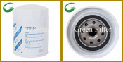 Oil Filter with Tractor Parts (1909102)