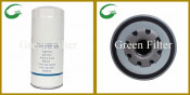 Oil Filter with Truck Parts (466634)