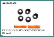 Oil Seal OEM A6012050058 for Mercedes-Benz Sprinter 901 902 903 904