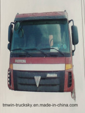 Oman Etx Truck Parts Flat Cabin
