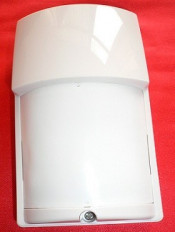 Outdoor Infrared Motion Detectors Lx-402