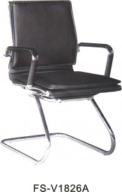 PU Leather Office Executive Visitor Chair (FS-V1826A)