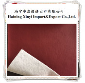 PVC Artificial Car Seat Leather