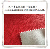 PVC Artificial Leather for Cars