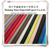 PVC Artificial Leather
