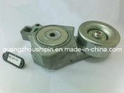 Pakistan Pulley Belt Tensioner for Mitsubishi (MD367192 / 1345A078)