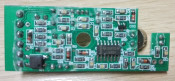 Paradox Curtain PIR Detector (PA-461)