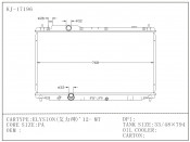 Performance Cooling Auto Radiator for Honda Elysion' 12- Mt
