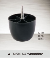 Plastic Furniture Accessories, Furniture Leg, Sofa Leg (14080007)